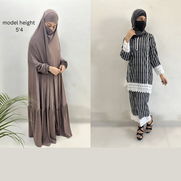 Combo One Piece Jilbab and Co Ord Set (blush brown & black)